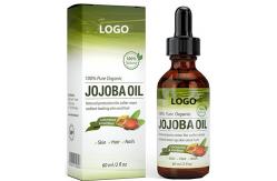 China Unrefined Jojoba Pure Essential Oils Cold Pressed Moisturizer Easily Absorbent supplier