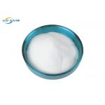 DTF TPU Hot Melt Adhesive Powder Excellent Yellowing Resistance for sale