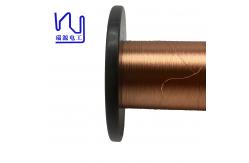 China 0.025mm*28 Stranded Super Enameled Copper Winding Wire Magnet supplier