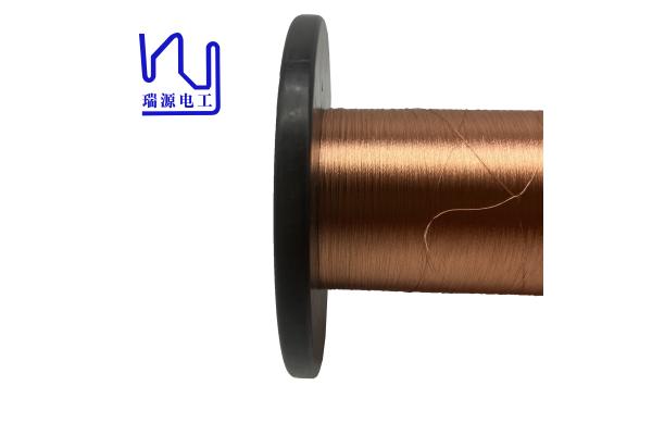 0.025mm*28 Stranded Super Enameled Copper Winding Wire Magnet