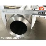 ASTM B729 ALLOY 20 / UNS NO8020 HASTELLOY SEAMLESS PIPE 100% UT