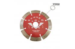 China Woodworking With Circular Saw Multi Blade Table Saw supplier