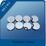 7/5/25 disc Piezoelectric Ceramics pzt 5 for medical use
