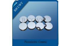China 7/5/25 disc Piezoelectric Ceramics pzt 5 for medical use supplier