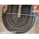 ASME SA179 Carbon Steel Seamless U Bend Heat Exchanger and Boiler Tubes