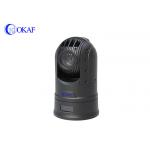 Wifi HD Wireless Dome 4G PTZ Camera For  Emergency Remoye Viewing Security System for sale