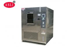 China Simulated Environmental Test Chamber , Xenon Light Fatness Climate Resistant Tester supplier