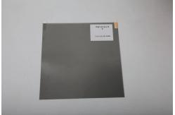 China DAQIN Nano Tempered Glass Screen Protector Raw Materials OEM supplier