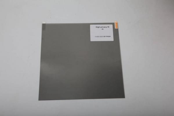 DAQIN Nano Tempered Glass Screen Protector Raw Materials OEM