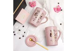 China 11oz Thermal Ceramic Sublimation Mug 330ml Heat Transfer Printing supplier