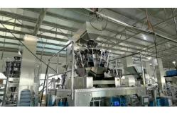 China 200g-500g Nitrogen Air Compressor Automatic Prawn Crackers Chili Packing Machine supplier