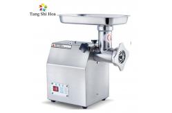China 220kg/H Stainless Steel Meat Grinder Machine Electric Automatic Vertical Multi Functional supplier
