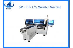 China 180000CPH Flexible Strip Making Machine SIRA With 34 Head 68 Feeder supplier