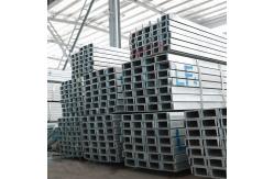 China Cold Rolled Slot Steel Channel gavanized Steel C Profile With CE Certification supplier