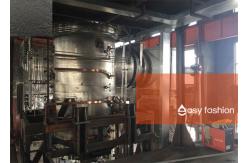 China Professional Metal Powder Atomization Equipment Plasma Atomization Process 10~200μM supplier