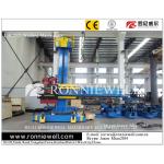 Heavy Duty Motorized Welding Manipulator Automatic Vessel Welding