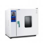 Electrothermal Fanned Dryer Lab Drying Oven for sale
