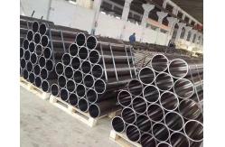 China 25mn Precision Honed Tube supplier