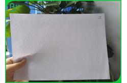China White Virgin Uncoated Offset Paper Reels For Handwriting 60gsm 80gsm supplier