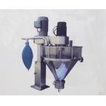 25mm 110L Hopper Automatic Powder Filling Machines