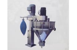 China 25mm 110L Hopper Automatic Powder Filling Machines supplier