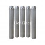 -200C To 600C Five Layer Sintered Wire Mesh For Polyester Filtration
