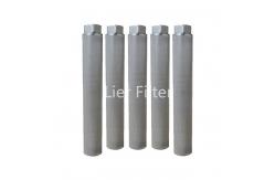 China -200C To 600C Five Layer Sintered Wire Mesh For Polyester Filtration supplier