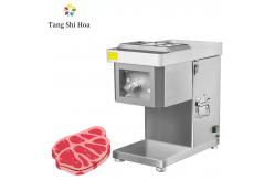 China 1000W Meat Slicing Machine With Motor Power 150kg/h Output supplier