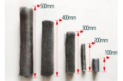 China 20'' 0.18mm Diameter Knitted Wire Mesh Protecting Small Tree Roots supplier
