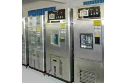 China 800L Temperature Humidity Test Chamber supplier