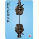 10KN Sole Adhesion Tester  / Shoe Testing Machine For Tear , Break Test
