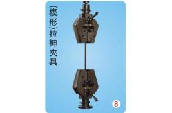 China 10KN Sole Adhesion Tester  / Shoe Testing Machine For Tear , Break Test supplier