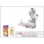 Auger Type Powder Filling Machine / 5-50kg Semi Automatic Powder Bag Filling Machine for sale