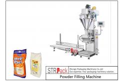 China High Capacity Wide Range Powder Filling Machine With Multi Head Easy Operation supplier