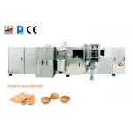 Automatic Waffle Basket Production Line With After-Sales Service , Stainless Steel Material. for sale