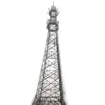 Four Legged 40M CDMA Self Supporting Antenna Tower for sale