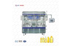 China SUS316 5l Servo Liquid Filling Machine 3600BPH volumetric bottle filler supplier