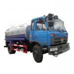 Dongfeng 4x2 10000L Water Truck 10000L Water tank 10000L Water tank Truck for sale