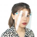 Windproof Antiviral Face Shield , PPE 180d Reusable Face Visors for sale