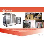 MF sputtering black film coating machine for sale