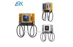China Three Phase CCS CHAdeMO DC Electric Charging Stations European Standard supplier