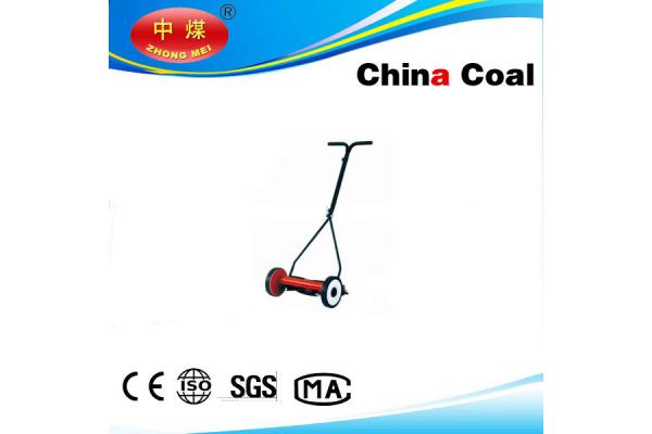Portable Lawn Mower ,Grass Cutter without Motor From China Coal