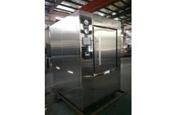 China 600L Front Loading Vacuum Drying High Temperature Sterilizer Rectangular Autoclave  supplier