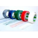 Heavy Duty Shipping Carton Coloured Cloth Duct tape , patterned duct tape for sale