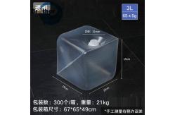 China 5L LDPE Ultrasound Gel Cubitainer with Tap Custom Packaging Bag in Box supplier