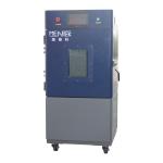 Low-Pressure Test Box Is Used To Determine The Test Box Of Instruments, Electrical Products, Materials, Parts, Equipment for sale