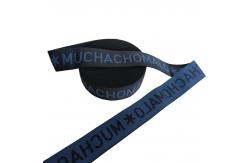 China 10mm-65mm Jacquard Elastic Webbing Pantone Spandex Elastic Band supplier