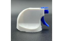 China Versatile Spray Trigger Gun for Cleaning Solutions - Adjustable Nozzle, Ergonomic Grip supplier