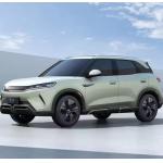 Electric EV Car 2025 BYD Yuan up Electric Car with 401 km Range Fully Electric for sale