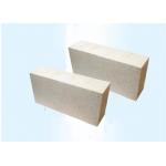 Anti - Spalling Fire Proof Brick For Cement Kiln / High Alumina High Heat Bricks for sale